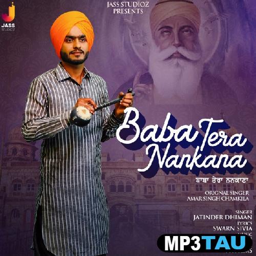 Baba-Tera-Nankana Jatinder Dhiman mp3 song lyrics